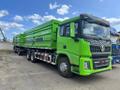 Автопоезд самосвал-зерновоз на шасси SHACMAN X3000, Restyling, 6х4, Euro V