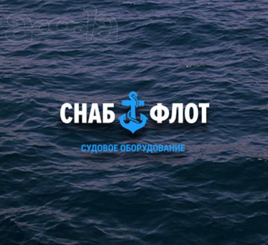 Предлагаем из наличия на складе электродвигатель МАП 621, МАР 622