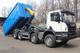 Вывоз мусора в Химках газель, | газель, контейнер 8, 20, 27, 32 м3