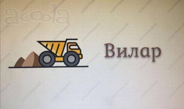 Требуются тонары
