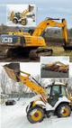 Аренда экскаватора гусеничного JCB 330