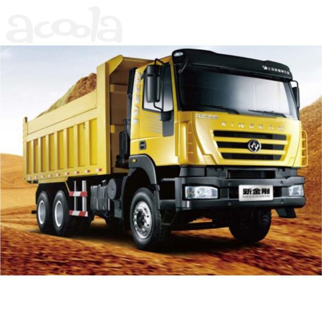 Ищу 🚛самосвалы 8*4 на перевозку песка в Московскую область🏳️